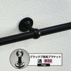 [}\N[|zz] 񒷃uPbg  32mm ubN 1 pCvp ۃpCv DIY N[[bg nK[pCv m| 肷 I ^I| H JQ