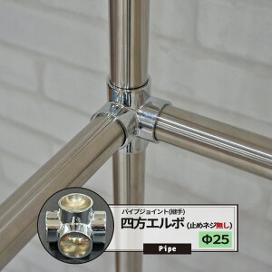 [10OFFN[|×10] DClG{ ~߃lW 25mm 1 pCvp WCg p ۃpCv DIY g gݗ  I bN JQ