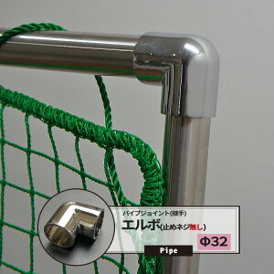 [y15OFFN[|] DCG{ ~߃lW 32mm 1 pCvp WCg p ۃpCv DIY g gݗ  I bN JQ