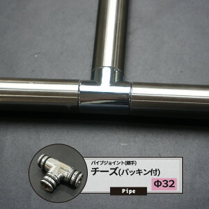 [y15OFFN[|] pbLt `[Y 32mm 1 pCvp WCg p ۃpCv DIY g gݗ  I bN JQ