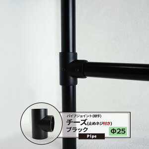 [y15OFFN[|] DC`[Y ~߃lWt 25mm 1 pCvp WCg p ۃpCv ubN DIY g gݗ  I bN  jO C_XgA pCvCeA 