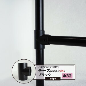 [y15OFFN[|] DC`[Y ~߃lWt 32mm 1 pCvp WCg p ۃpCv ubN DIY g gݗ  I bN  jO C_XgA pCvCeA 