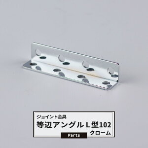 WCg ӃAOL^ 102 N[ yJK-102-Cz WCg AO  eX H DIY A ڍ ⋭ Œ ړIc[ o H-N-0