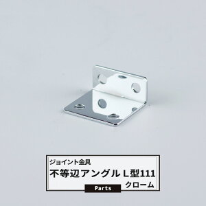 WCg sӃAOL^ 111 N[ yJK-111-Cz WCg AO  eX H DIY A ڍ ⋭ Œ ړIc[ o H-N-0