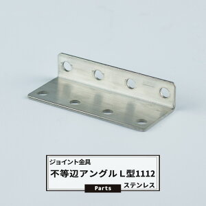 WCg sӃAOL^ 1112 XeX yJK-1112-Sz WCg AO  eX H DIY A ڍ ⋭ Œ ړIc[ o H-N-0