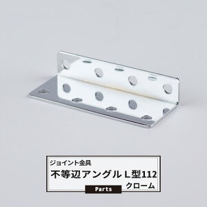WCg sӃAOL^ 112 N[ yJK-112-Cz WCg AO  eX H DIY A ڍ ⋭ Œ ړIc[ o H-N-0