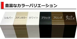≪即日出荷≫アルミ角パイプ50×50mmシルバー20〜50cm【KNT-KP5050SV-50】