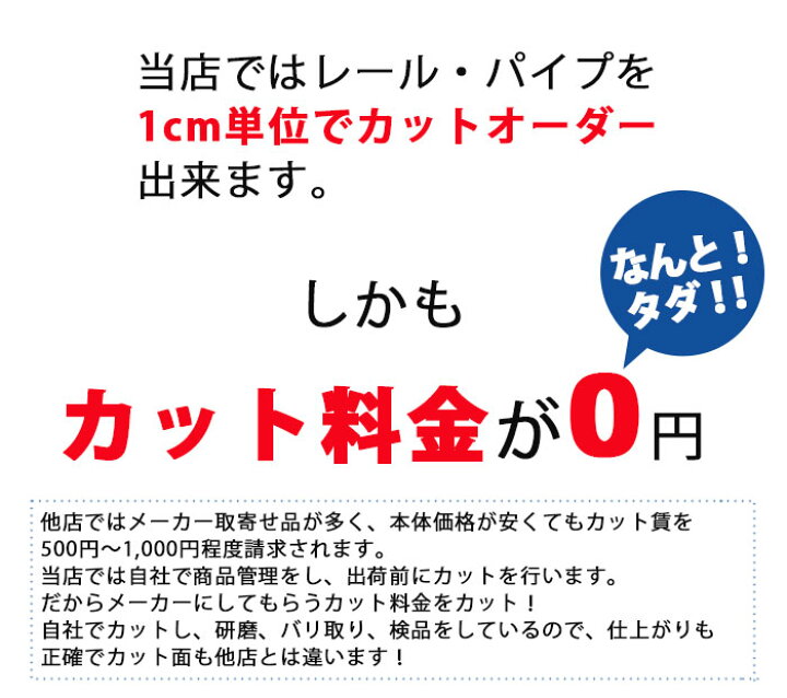 楽天市場 アルミ 角パイプ mm 51 100cm パイプ 四角 シルバー ステンカラー ダークブロンズ ブラック ガレージ 建築資材 高強度 切売 Diy Knt Kp 100 Jq Diy 楽天市場 アルミ 角パイプ mm 51 100cm パイプ 四角 シルバー ステンカラー ダークブロンズ ブラック ガレージ 建築資材 高強度 切売 Diy Knt Kp 100 Jq Diy