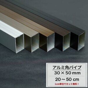A~ ppCv 30×50mm 20cm`50cm Jbg pCv lppCv ` Vo[ XeJ[ ubN _[NuY uY K[W z x ؔ DIYyKNT-KP3050-50z JQ