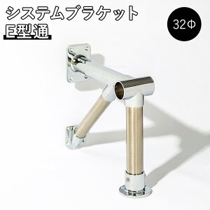 VXeuPbg E^ 32mm 32mmp ⏕肷 L ^ ؃g N Ԃ牺 tbgo[ DIY N[[bg nK[pCv 肷 I o H-N-0