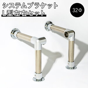 [11OFFN[|×111] VXeuPbg L^ EZbg 32mmp ⏕肷 L ^ ؃g N Ԃ牺 tbgo[ DIY N[[bg nK[pCv 肷 I o