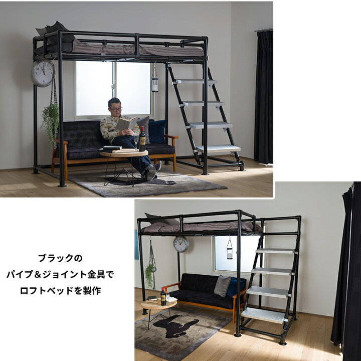 楽天市場】単管パイプ 階段 幅620mm 1個 単管パイプ用階段ステップ 