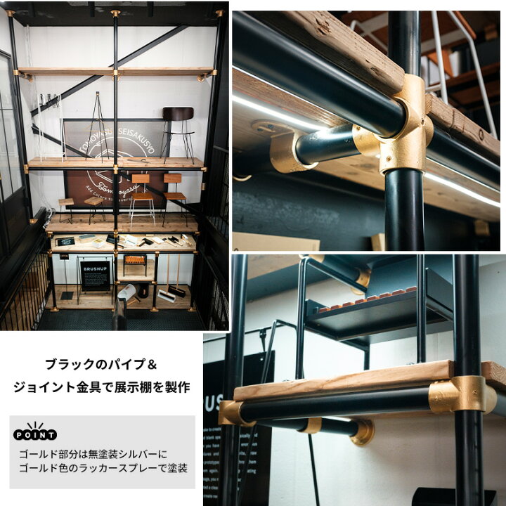 鉄屑、鉄パイプ、木材（足場・DIY）