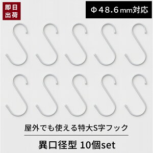 [|Cg5{×30] StbN ٌa^ ω׏d12kg OgpOK S  ݂艺 [ v H   K[W PǃpCv OłgStbN 10Zbg
