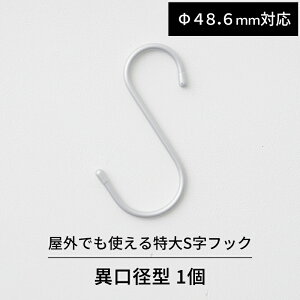 StbN ٌa^ ω׏d12kg OgpOK S  ݂艺 [ v H   K[W PǃpCv OłgStbN 1