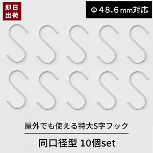 StbN a^ ω׏d12kg OgpOK S  ݂艺 [ v H   K[W PǃpCv OłgStbN 10Zbg