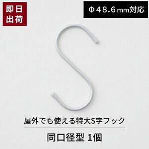 StbN a^ ω׏d12kg OgpOK S  ݂艺 [ v H   K[W PǃpCv OłgStbN 1