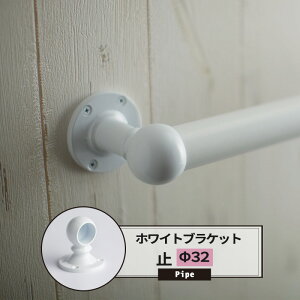 uPbg ~ 32mm zCg 1 pCvp ۃpCv  zCguPbg DIY 萠 肷 ^I|  nK[pCv I pCvCeA O JQ