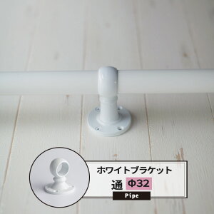 [10OFFN[|×10] uPbg  32mm zCg 1 pCvp ۃpCv  zCguPbg ʂ DIY 萠 肷 ^I|  nK[pCv I pCvCeA O JQ