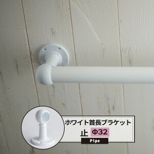 uPbg  ~ 32mm zCg 1 pCvp ۃpCv  zCguPbg DIY 萠 肷 ^I|  nK[pCv I pCvCeA O JQ