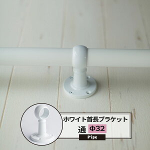 uPbg   32mm zCg 1 pCvp ۃpCv  zCguPbg ʂ DIY 萠 肷 ^I|  nK[pCv I pCvCeA O JQ