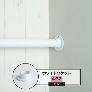 [10OFFN[|×10] \Pbg  32mm zCg 1 pCvp ۃpCv  zCguPbg ʂ DIY 萠 肷 ^I|  nK[pCv I pCvCeA O JQ