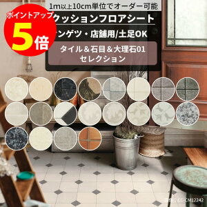 [Si|Cg5{×C[OXӍ] NbVtA Ζ Xܗp y R ^C 嗝 TQc  CNV[g NbVtAV[g ZNV TCYI[_[ [J