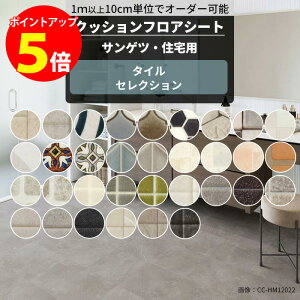 [Si|Cg5{×C[OXӍ] NbVtA ^C Zp R ^C bR g TQc  CNV[g NbVtAV[g ZNV TCYI[_[ 