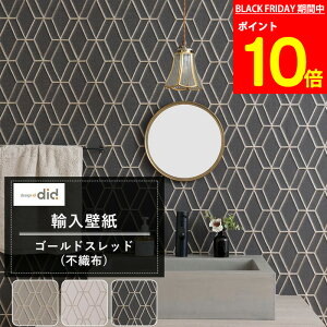 [|Cg10{×ubNtCf[] ǎ 􉽊w͗l hJ A sDz ANX   k _ a ubN AC{[ O[ DesignID S[hXbh C-F-1