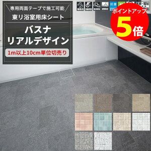 [Si|Cg5{×C[OXӍ]   V[g  oXi AfUC pV[g C̏ tH[ a@ {  Vlz[ Eߏ Eߎ q[gVbNy