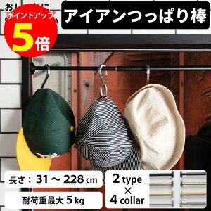 [Si|Cg5{×C[OXӍ] ˂_ ς_  ACA 31`228cm Iׂ4TCY  [ I Lk ubN Vo[ S[h ACAeVbh N