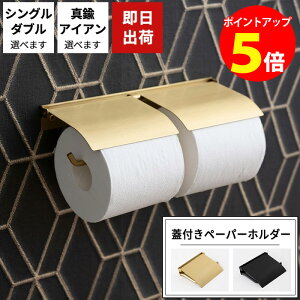 [Si|Cg5{×C[OXӍ] gCbgy[p[z_[  1A 2A ^J ACA Wty[p[z_[ VO _u S[h ubN C-F-1