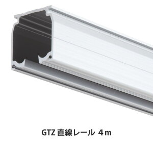 ��^���[�� �J�[�e�����[�� GTZ�^ �������[�� 4m ���[�� �ω׏d200k �Ɩ��p �H�� �q�� �X�� �{�� �Ԏd�� ���[�� �d�ʂ̏d���J�[�e�� �r�j�[���J�[�e�� ���[�� �yTT27L40AS�z JQ