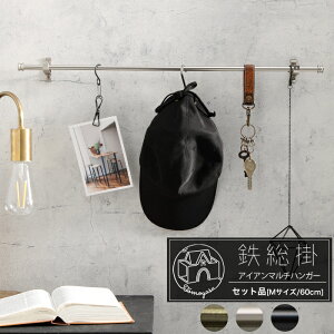 [ő10OFFN[|] ACA }`nK[ 60cm Zbgi ^InK[ JtF[ EH[o[ | Ǖt t   ubN S[h Vo[[S| MTCYZb