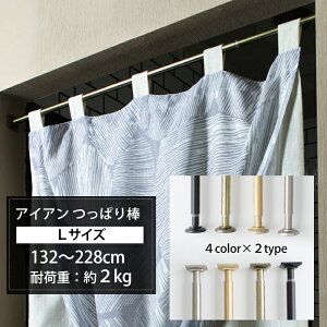 ˂_ ς 132`228cm ω׏d2kg  J[e  [ ubN Vo[ S[h ACAeVbh NVJ LTCY C-F-1