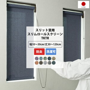 [XN[  c Xbg [J[e Be[W W 10`30cm 30`81`120cm a XbgpX[XN[ TKTR i JQ