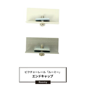 sN`[[ GhLbv fBXvC[ [~[V[Yp G ʐ^ CeA Wp pl p wZ p rO Cxg fBXvC yPRE01z JQ