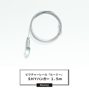 sN`[[ SHYnK[1.5m fBXvC[ [~[V[Yp G ʐ^ CeA Wp pl p wZ p rO Cxg fBXvC yPRY15z JQ