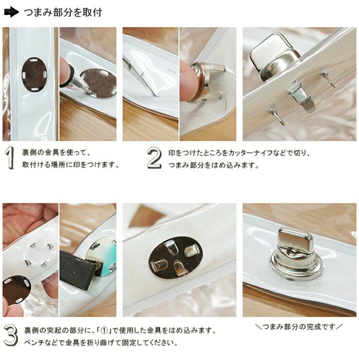 楽天市場】[15日限定10%OFFクーポン]ヒネリ金具「ハイル」布付用 