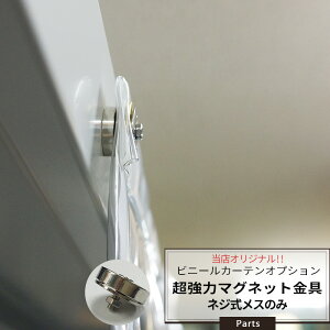 rj[J[eIvV ̓}Olbg lWngpX̂ tySOP17z͂ȃlIW΂ł肭IlIWE lIW[ JQ