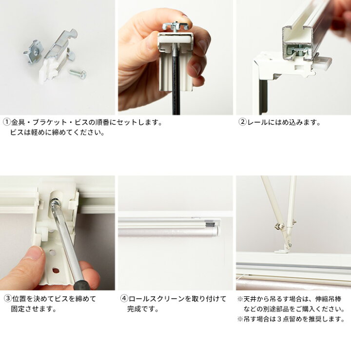 楽天市場】レール取付金具 2個入 《即日出荷》 : DIY+ 楽天市場】レール取付金具 2個入 《即日出荷》 : DIY+