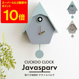 [|Cg10{×X[p[Z[] v  |v Ǌ| uv Uqv 2Way AiOv k i` Vv ng    v[g O[ O[ U