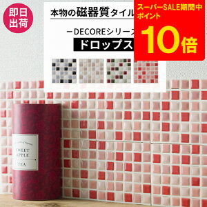 [|Cg10{×X[p[Z[] [Zbg!] ^CV[ UCN^C  1 12  킢 ^C V[ uE zCg sN Lb`  ʏ ڒ