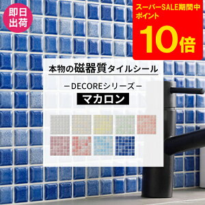 [|Cg10{×X[p[Z[] [Zbg!] ^CV[ UCN^C  1 10 {̎펿^C 킢 ^C V[ zCg sN u[ Lb`  