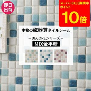 [|Cg10{×X[p[Z[] [Zbg!] ^CV[ UCN^C  1 10 {̎펿^C 킢 ^C V[ zCg O[ Lb` ڒܕsv 