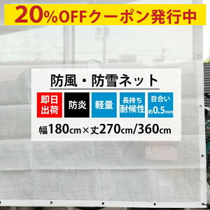 [N[|20%OFF×X[p[Z[] hlbg hlbg bVV[g TCY 180cm 270cm 360cm ڍ0.5mm h h h  J[|[g ֏ x_ ډB Xg