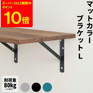 [|Cg10{×X[p[Z[] I󂯋 L^  2Zbg 30cm ω׏d80kg rXt diy I   }bgJ[uPbgL zCg O[ ^[RCYu[ C-F-1