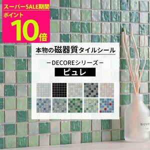 [|Cg10{×X[p[Z[] [Zbg!] ^CV[ UCN^C  1 10 {̎펿^C ^C V[ zCg u[ ubN O[ Lb`  