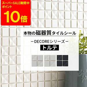 [|Cg10{×X[p[Z[] [Zbg!] ^CV[ UCN^C  10 {̎펿^C ^C V[ zCg ubN Lb`  ʏ ڒܕsv 