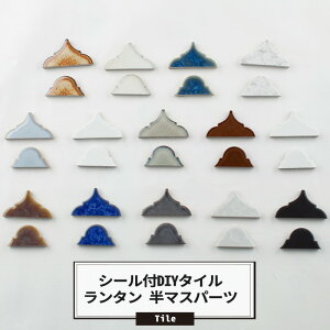 [ő10OFFN[|] V[t^C s[V[Y ^ }Xp[c 1 ^C V[ Lb` ڒܕsv ^CV[g ǎ tH[ DIY ^^C fUC^C 